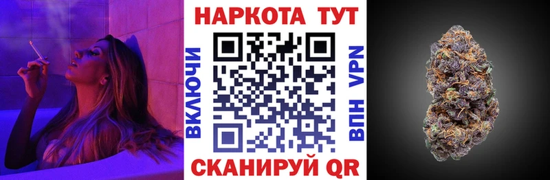Что такое Полярный Конопля Alpha-PVP Меф