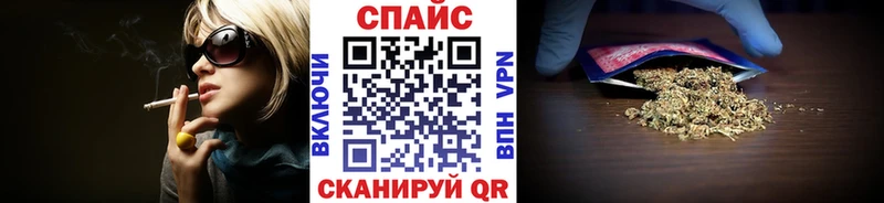 hydra вход  Полярный  Бутират буратино 