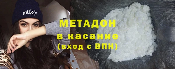 СК Абинск