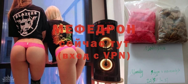 СК Абинск