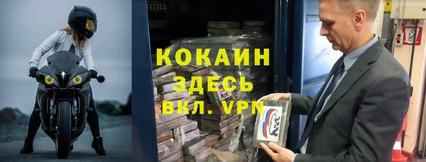 ГАЛЛЮЦИНОГЕННЫЕ ГРИБЫ Абдулино