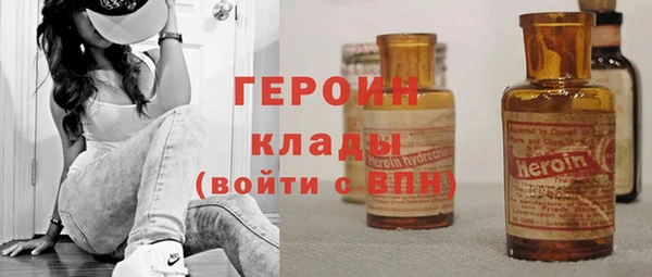 СК Абинск