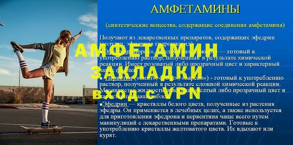 ГАЛЛЮЦИНОГЕННЫЕ ГРИБЫ Абдулино