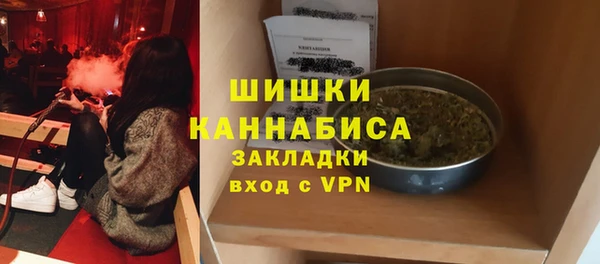 ГАЛЛЮЦИНОГЕННЫЕ ГРИБЫ Абдулино