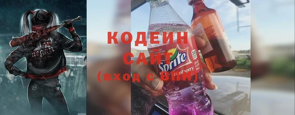 СК Абинск