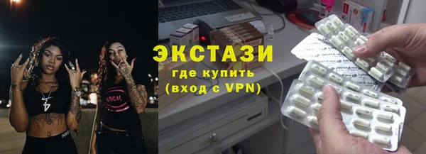 СК Абинск
