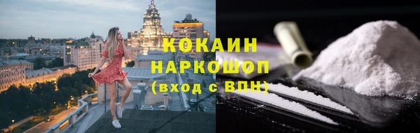 ГАЛЛЮЦИНОГЕННЫЕ ГРИБЫ Абдулино
