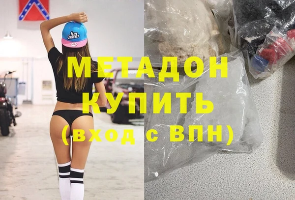 СК Абинск