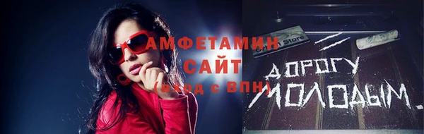 СК Абинск