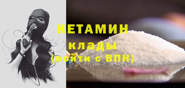 СК Абинск