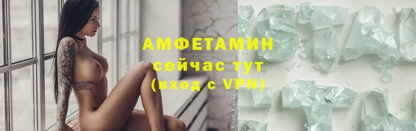 СК Абинск