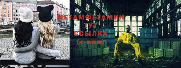 СК Абинск