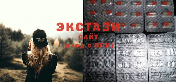 стаф Абаза