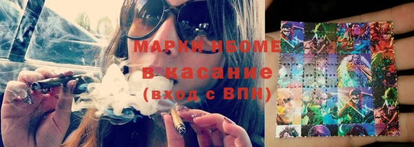 СК Абинск