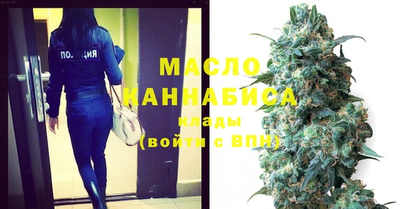 СК Абинск