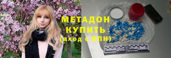 СК Абинск
