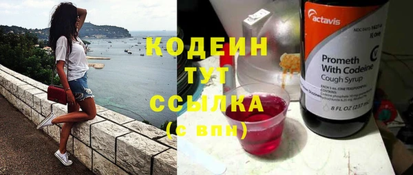 СК Абинск