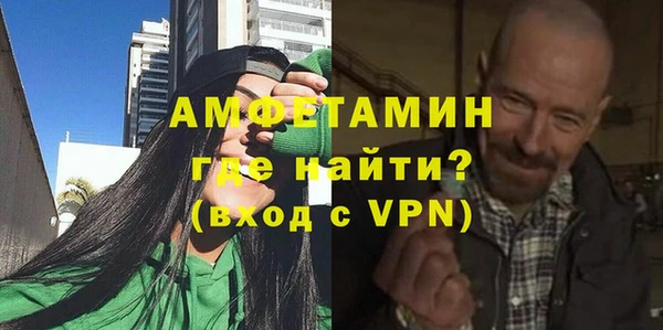 ГАЛЛЮЦИНОГЕННЫЕ ГРИБЫ Абдулино