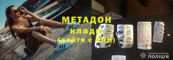 СК Абинск