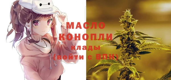 стаф Абаза
