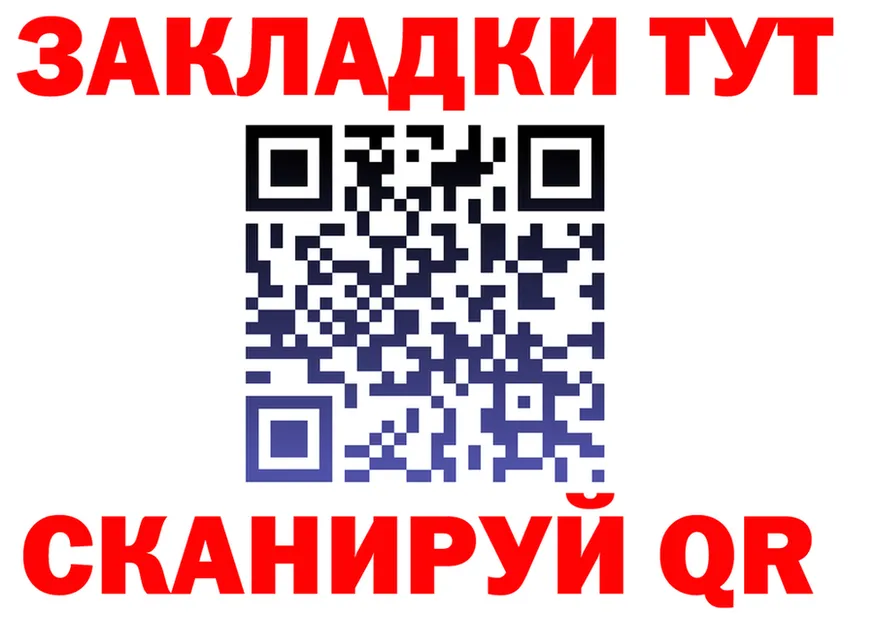 A-PVP СК зеркало shop omg Полярный