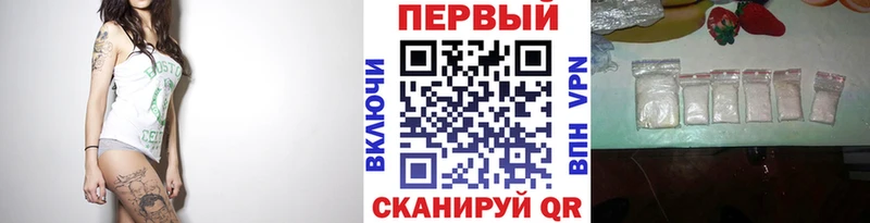 darknet состав  Полярный  Первитин Декстрометамфетамин 99.9% 