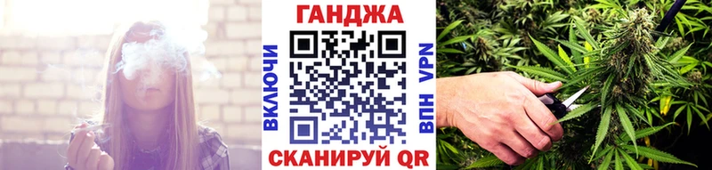 Бошки марихуана MAZAR  Полярный 